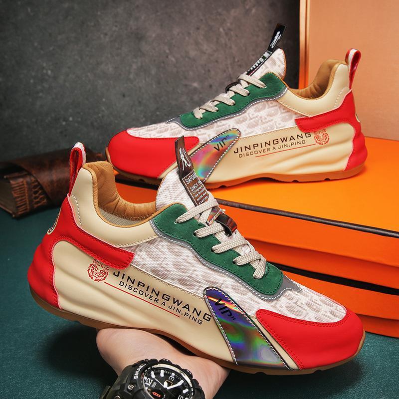 Printed fabric surface breathable tide embroidered tiger head shoes