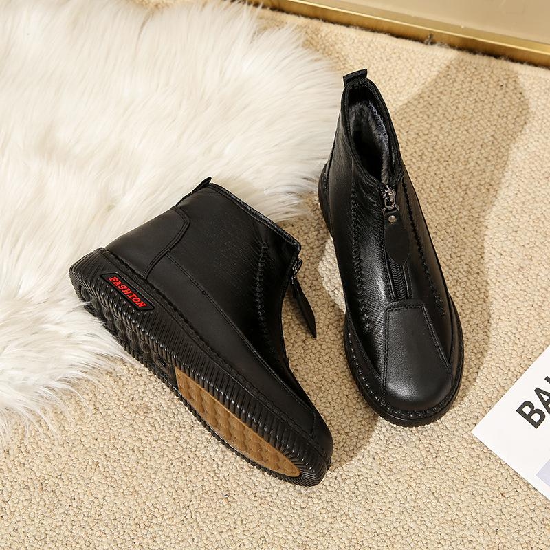 🔥Last Day 60% OFF - Winter thickened warm & comfortable mom shoes
