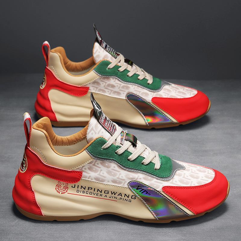 Printed fabric surface breathable tide embroidered tiger head shoes