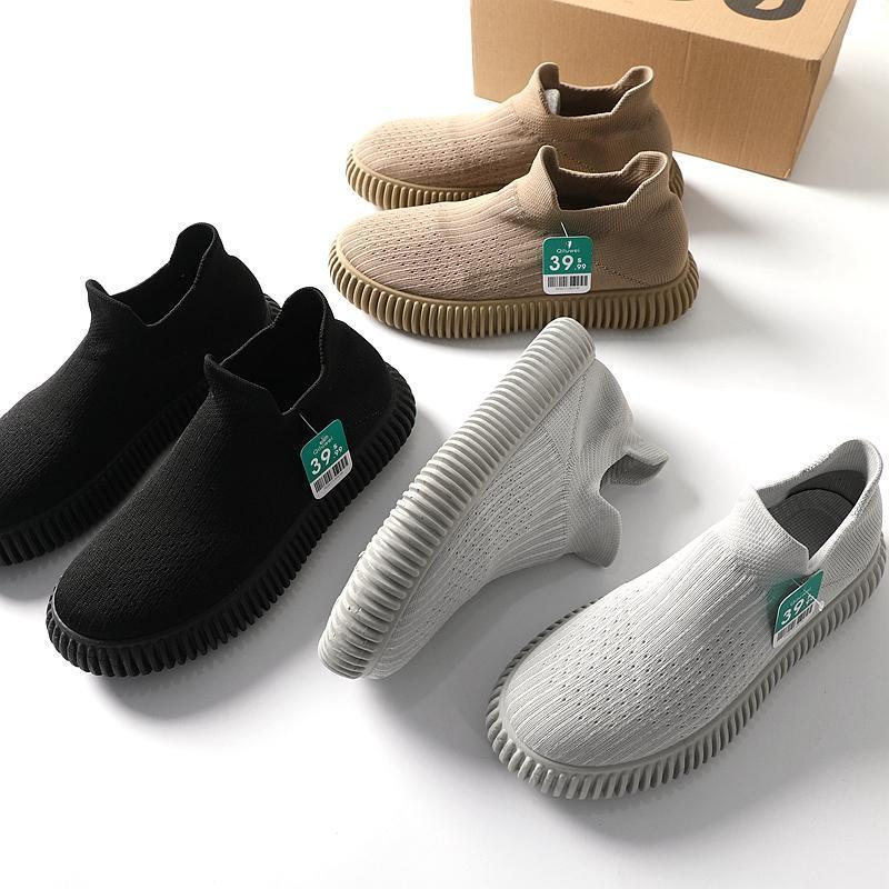$39.99 NOW! Spring & summer Slip on fly woven mesh breathable athleisure shoes ($10 OFF)