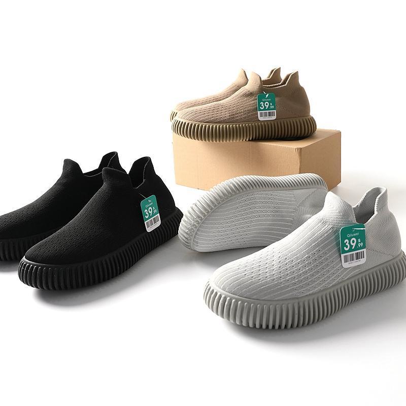 $39.99 NOW! Spring & summer Slip on fly woven mesh breathable athleisure shoes ($10 OFF)