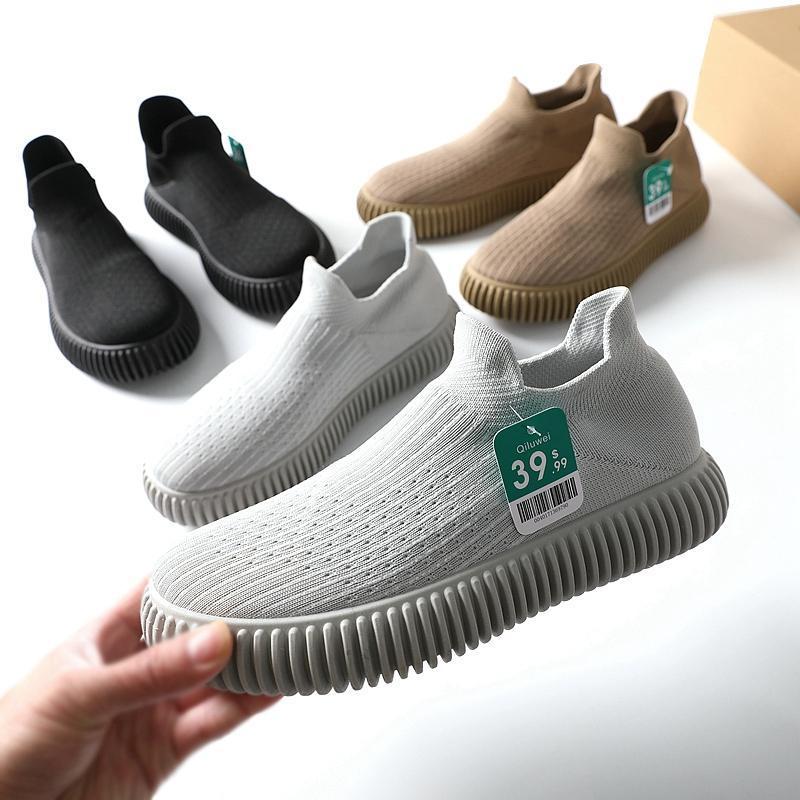 $39.99 NOW! Spring & summer Slip on fly woven mesh breathable athleisure shoes ($10 OFF)
