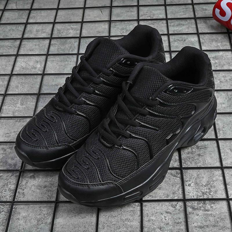 Men's Flyknit Breathable Elastic Air Cushion Sneakers