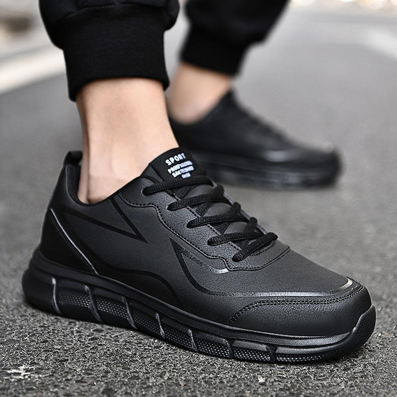 Men's casual all-match lightweight sneakers